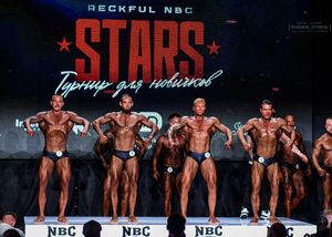 Вся сцена STARS 07.06.26 (фотограф Борис Хигрин)